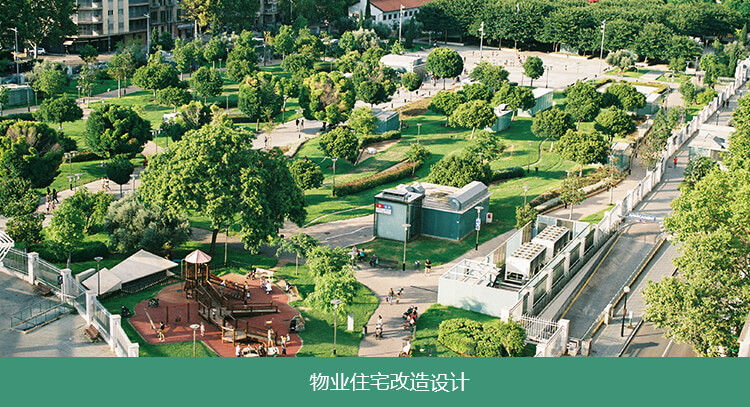 園林綠化(hua)公(gong)司(si)