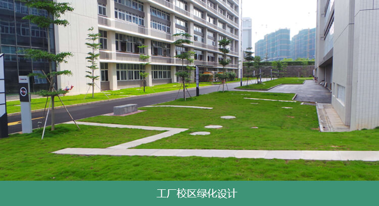 園(yuan)林綠化(hua)養(yang)護